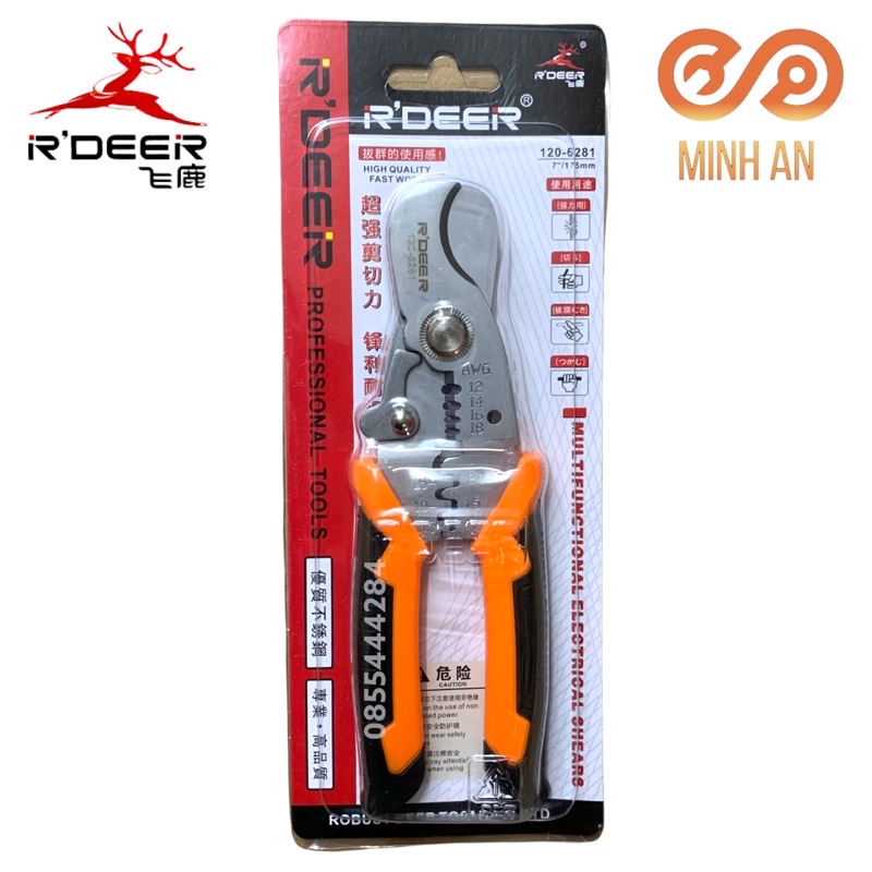 Kìm bấm đa năng [CHÍNH HÃNG] R’Deer / Kìm cắt, tuốt, bấm cos đa năng