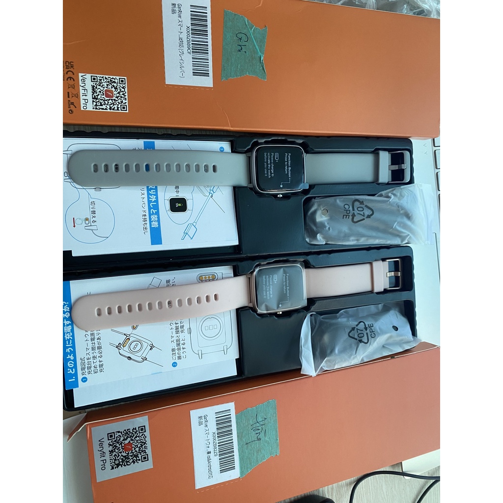 Đồng hồ thông minh WILLFUL NHẬT