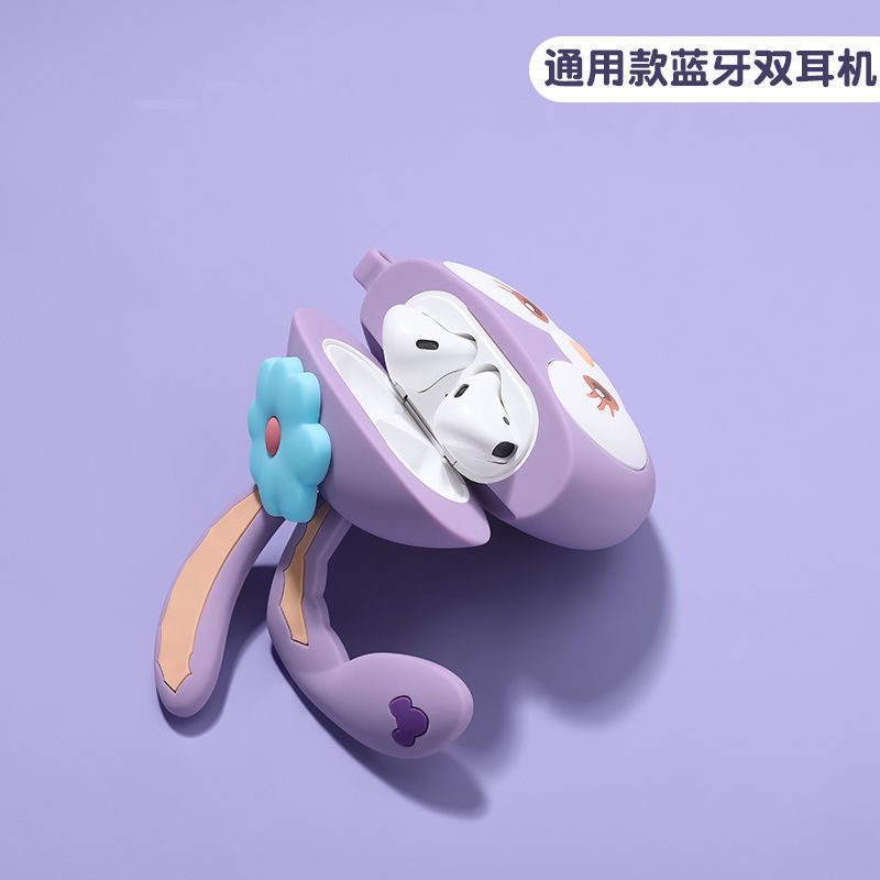 (Hàng Mới Về) Máy Trợ Thính Bluetooth Mini Hình Hoạt Hình Cho Huawei Millet Oppovivophone