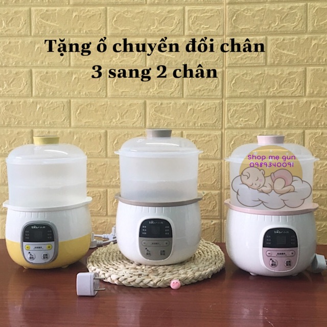 Nồi nấu cháo BEAR 0.8 lít [ Hàng sẵn HN ]  hầm cháo cách thủy dùng điện bằng thố sứ giữ hương vị luôn tươi ngon