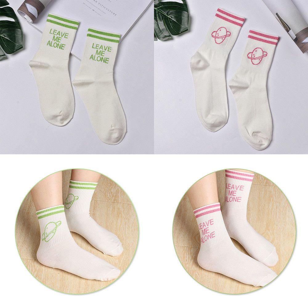 Tất Cotton Dày Dặn Thoáng Khí In Chữ Happy