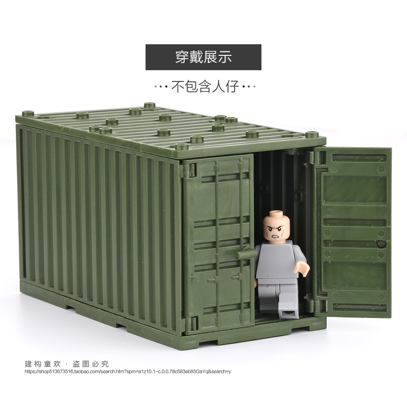 Bộ Đồ Chơi Lắp Ráp Mô Hình Lego Quân Đội Bằng Nhựa