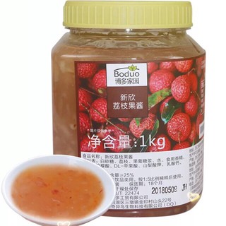 🍓 Mứt Vải Boduo 1Kg - SP010125