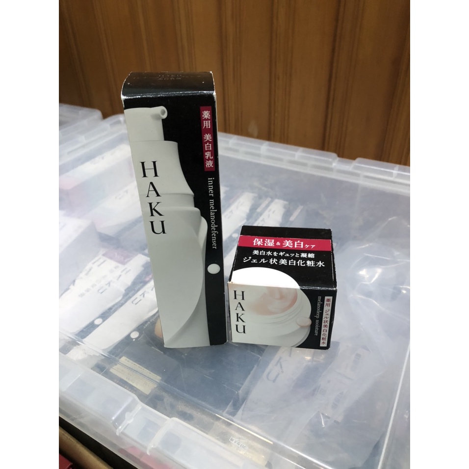 Kem Haku Shiseido HAKU Melano Deep Moisture siêu dưỡng ẩm, làm trắng da mờ nám  100g Nhật bản nội địa