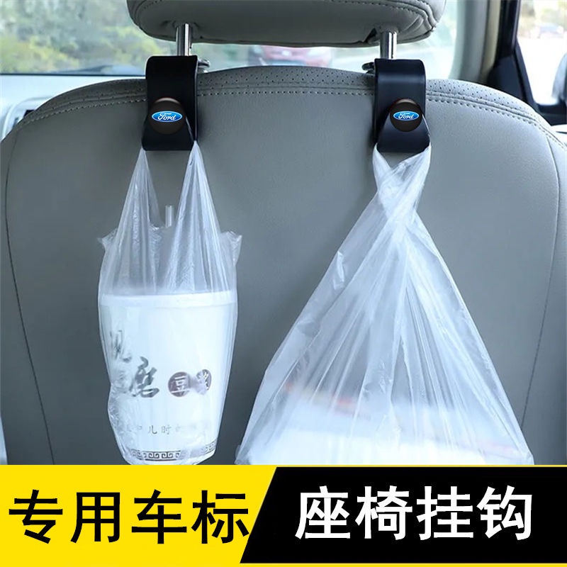 Móc Treo Đồ Gắn Sau Ghế Xe Hơi Đa Năng Sáng Tạo Tiện Dụng