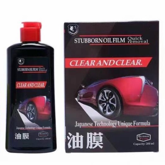 Tẩy Ố Kính Ô Tô STUBBORNOILFILM Clear And Clear - 200ML