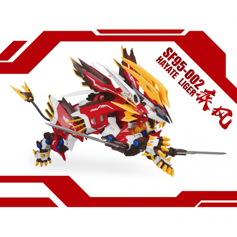 Mô hình lắp ráp ZA 1/72 Zoids Mugen Liger Hayate Liger Super Nova