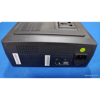 Bộ lưu điện Vertiv 650VA - Model: PSA650-SOHO