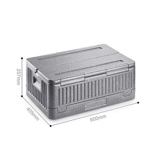 Thùng xốp  EPP gấp gọn 40L đựng đồ  NH