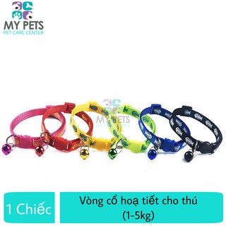 Vòng cổ họa tiết dành cho chó mèo con - 1 chiếc