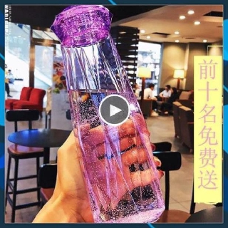 ✅ xã kho✅ bình nước thủy tinh màu kim cương cao dung tích 430ml