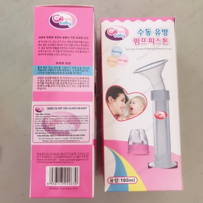 [Tặng kèm cọ vệ sinh] Dụng cụ hút sữa Xi lanh cầm tay cho mẹ 100ml GB BABY (Công nghệ Hàn Quốc)