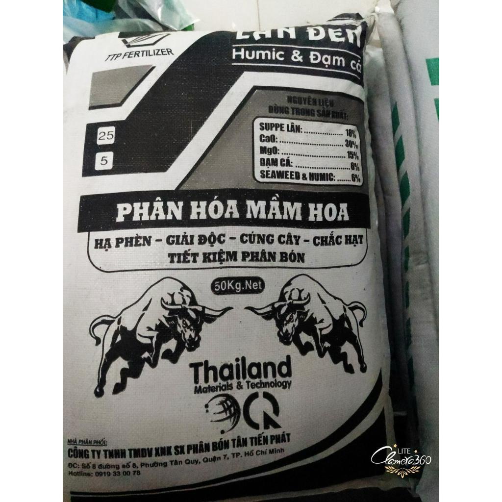 PHÂN LÂN ĐEN - HUMIC KẾT HỢP ĐẠM CÁ GIÚP CỨNG CÂY XANH LÁ