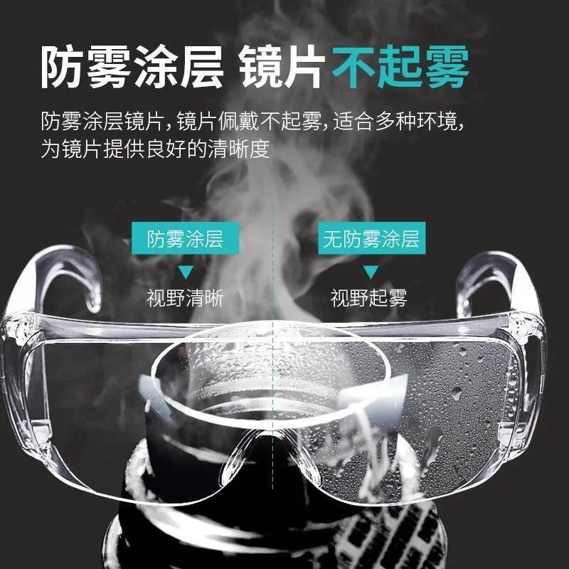 Gương Trang Điểm Trong Suốt chống Bụi Bẩn chống Giọt Bắn bảo Vệ Khi Đi Xe Đạp Dành Cho Nam Và Nữ