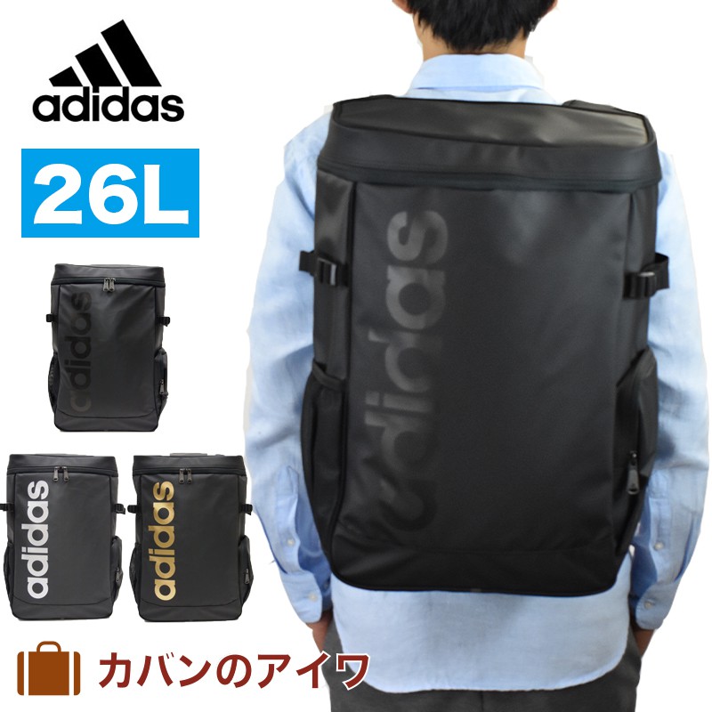 Balo chống nước Adidas Rucksack