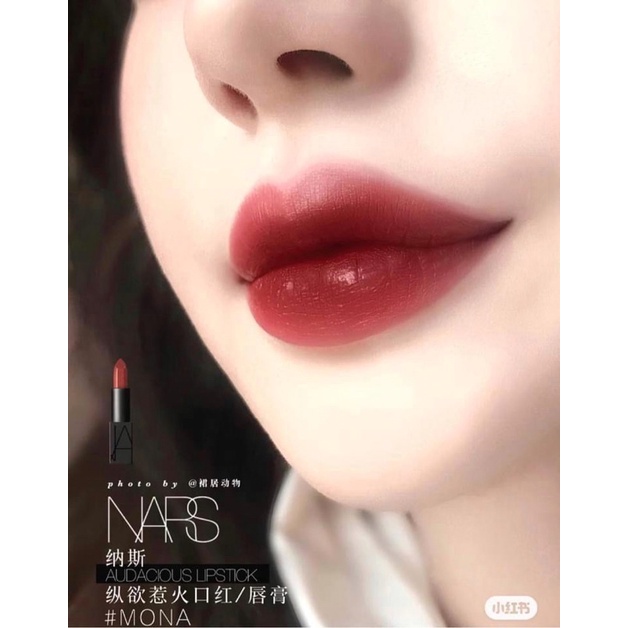 SON NARS MONA 5013 Fullsize Fullbox