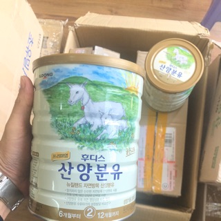 Sưa dê núi ildong 800g số 2