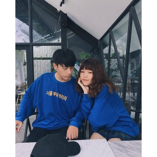 Áo Sweater NEVA DIE XANH DƯƠNG 1hitshop