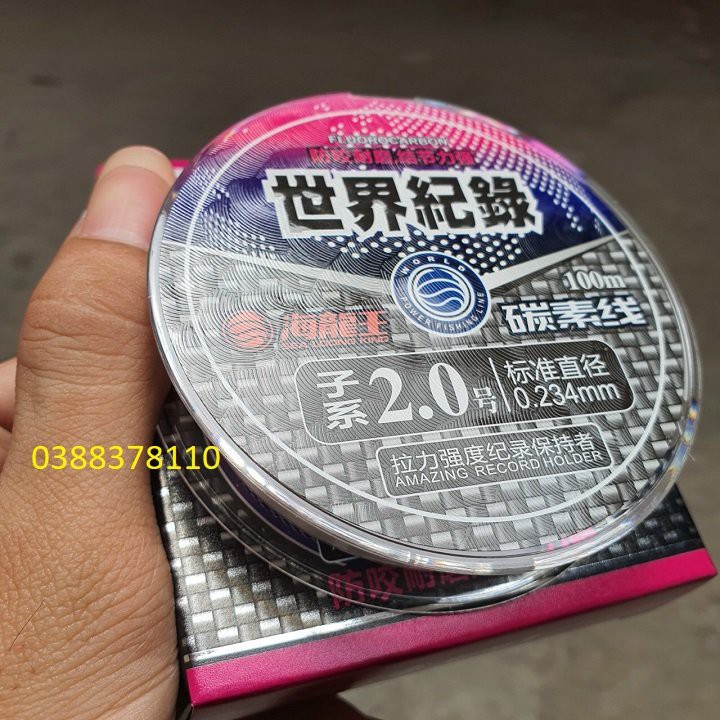 Dây Cước Câu Cá Fluorocarbon Sea Long King, Chuyên Thẻo, Leader 100m