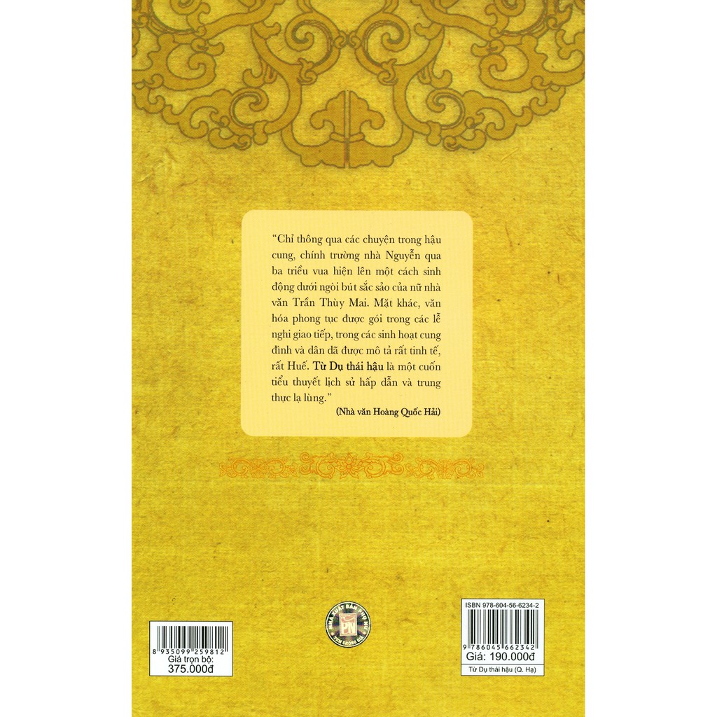 Sách - Từ Dụ Thái Hậu - Quyển Hạ