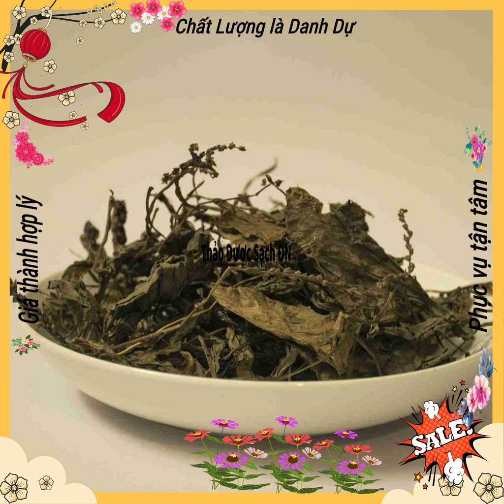 Lá Mã Đề khô sạch _100 gram.