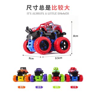 đồ chơi bánh xe nhào lộn bé
