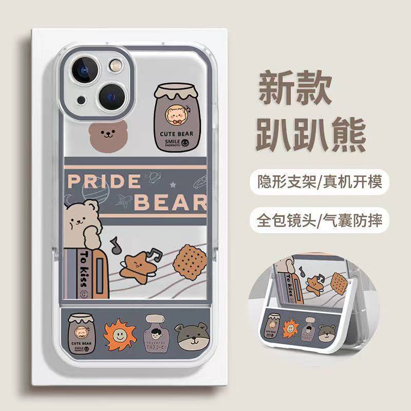 Ốp điện thoại silicone in hình chú gấu đang chống cằm thích hợp cho iphone 11 12 13promax 7 8 6 Xs