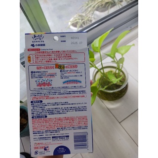 Dán Hạ Sốt Cho Bé(Sốt Mọc Răng , Sốt Đau Đầu, Sốt Cảm) 8tiếng hộp 16miếng Nhật Bản