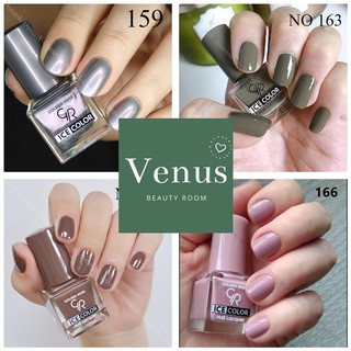 BST Sơn Móng Tay Golden Rose cá tính 2020 Venus