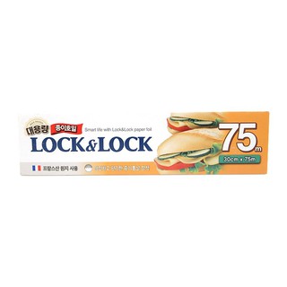 Giấy bọc thực phẩm - Giấy thấm dầu Lock&Lock LWP805