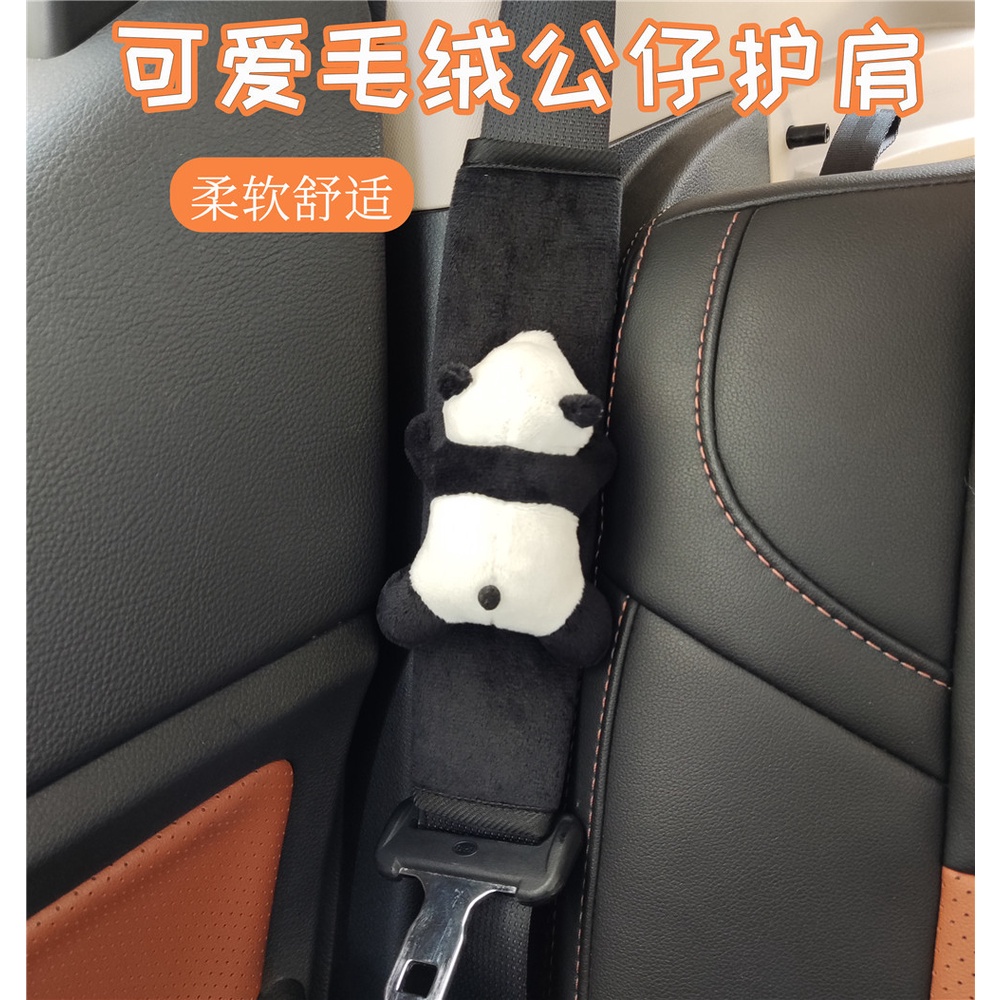 Vỏ Bọc Dây Đai An Toàn Xe Hơi Mềm Mại Hình Gấu Trúc Dễ Thương