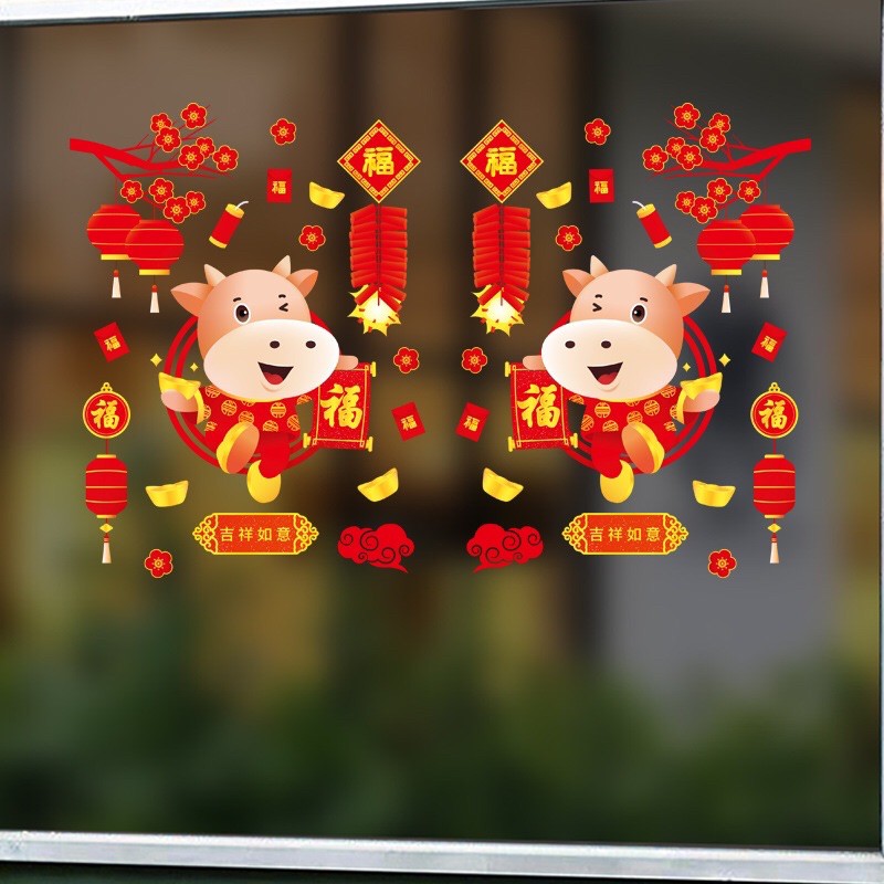 Decal dán tường tết HÍT TĨNH ĐIỆN - Cành mai và những chiếc đèn lồng