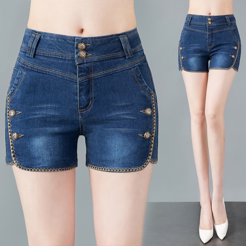 Quần Short Denim Lưng Cao Thời Trang Hè 2020 Cho Nữ | BigBuy360 - bigbuy360.vn
