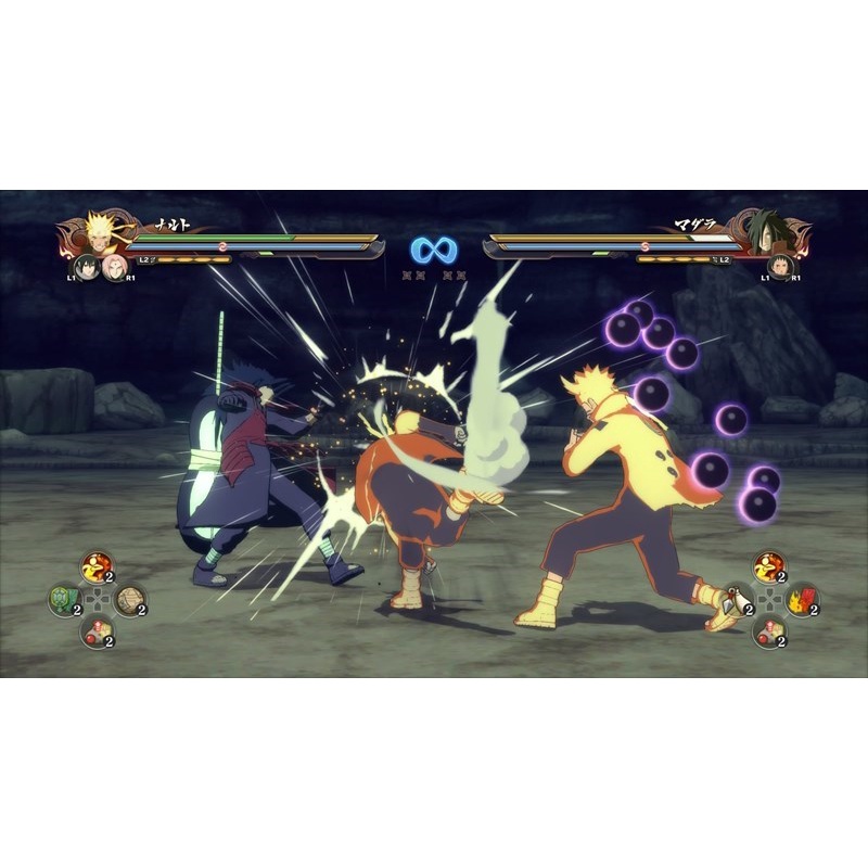 Đĩa Game PS4 Naruto Shippuden: Ultimate Ninja Storm 4 Road to Boruto