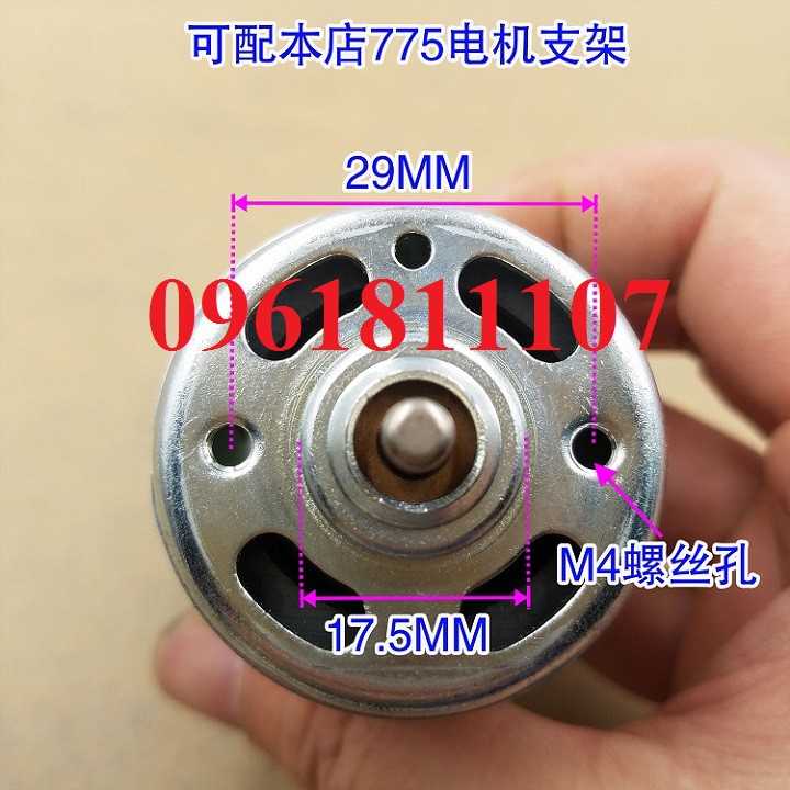 Motor 755 cho máy khoan pin