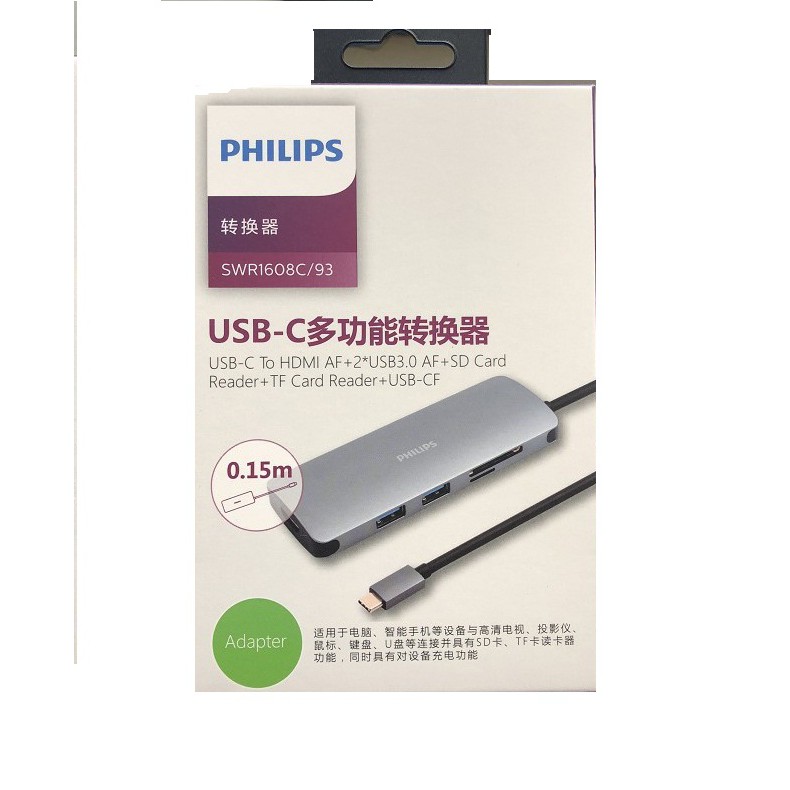 Cáp chuyển Type C sang HDMI 4K + 2USB 3.0 + khe thẻ nhớ Micro SD -TF + SD Philips DLK 5516C/94