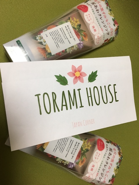 Sữa rửa mặt thảo mộc Botanical