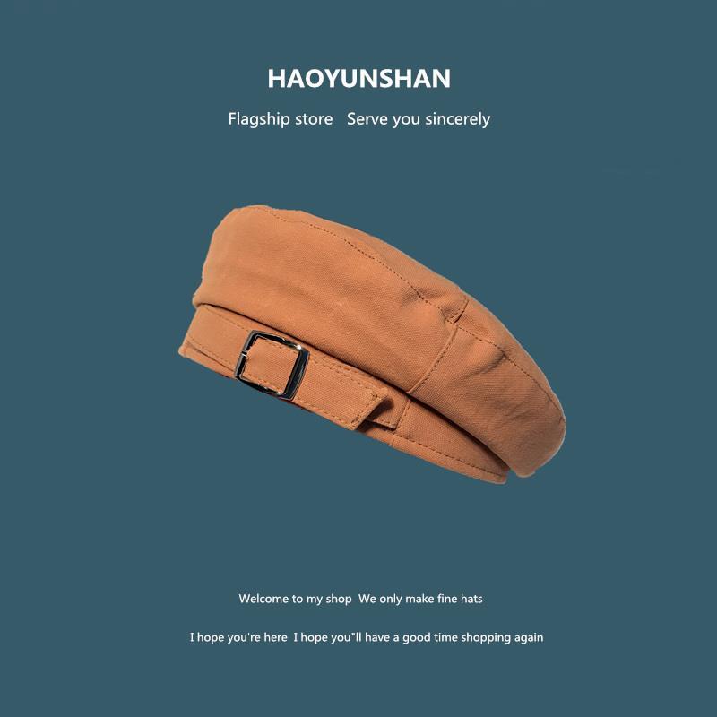 Mũ Beret Màu Trơn Phong Cách Vintage Cho Nữ