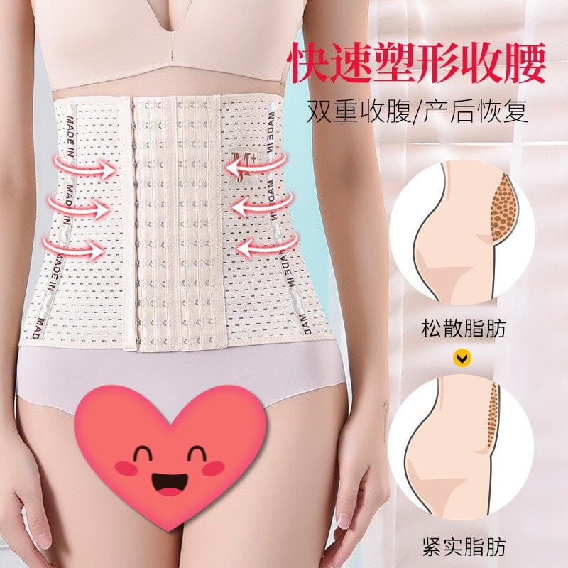 Gen bụng thông hơi giảm eo cắt mỡ M+ | BigBuy360 - bigbuy360.vn