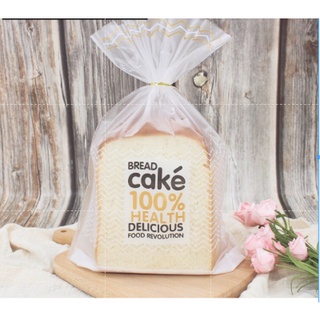 10 túi đựng bánh bread cake