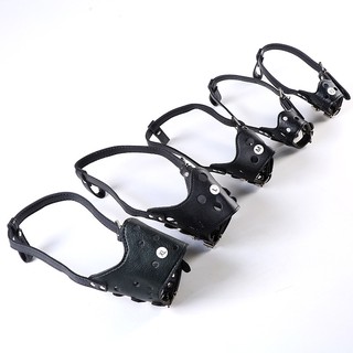 Rọ mõm chó bằng da - 6426