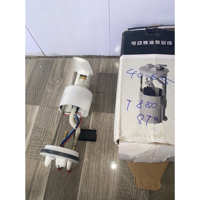 combo 4 Bơm xăng máy T880 8 tạ 474