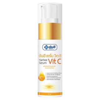 Serum chăm sóc da mặt Yanhee Vit C Thái Lan 20g