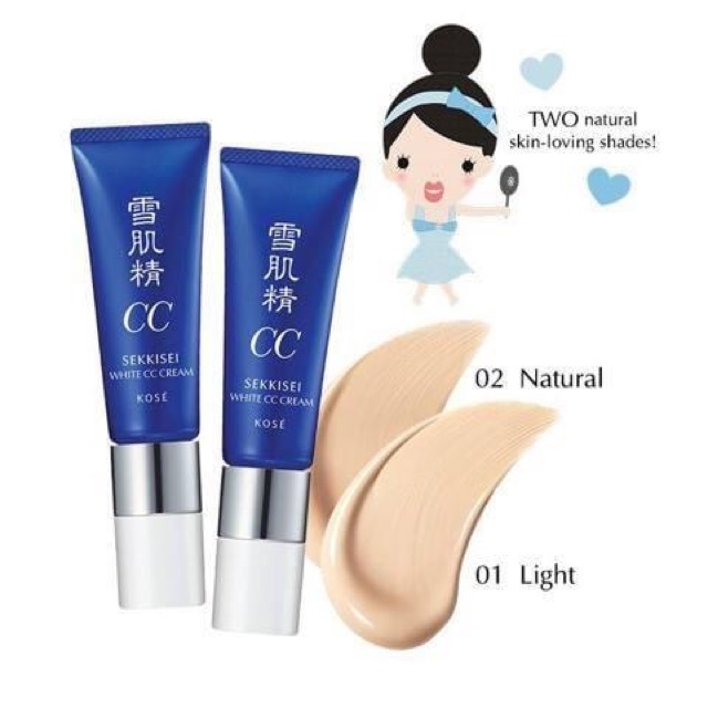 Kem trang điểm CC Kose Sekkisei SPF 50+ Nhật Bản | BigBuy360 - bigbuy360.vn