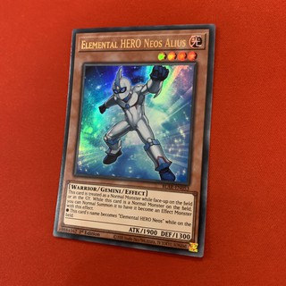 [Thẻ Bài Yugioh Chính Hãng] Elemental HERO Neos Alius