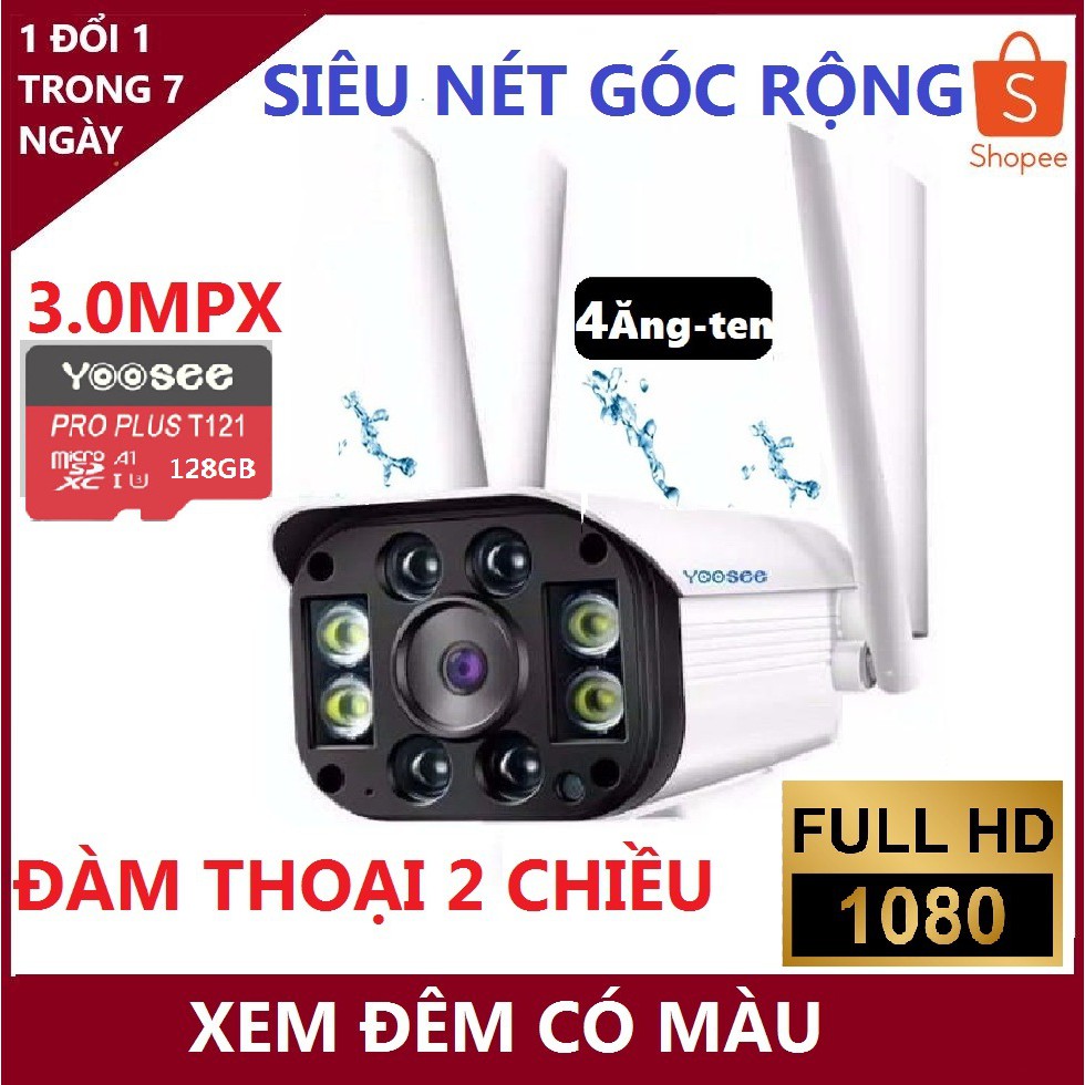 Camera yoose ngoài trời wifi 4 râu 3.0 - chống nước xem đêm có 4 màu