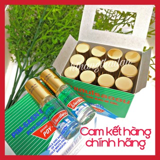 Combo 12 chai dầu lăn Bạc Hà Poysian Thái Lan hương thơm bạc Hà dễ chịu