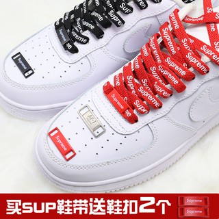 Y.r Yueyunle🏃 | Khóa Dây Giày Kim Loại Hai Màu aj1 Air Force No. 1