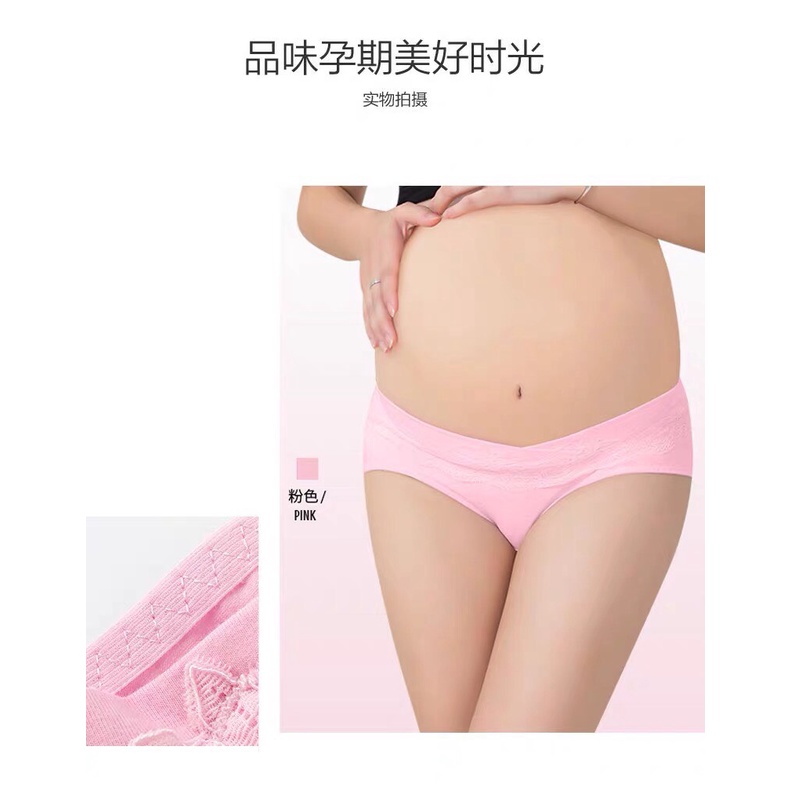 THANH LÝ quần lót bầu hàng mẫu lẻ size, mẫu giá rẻ, kiểu dáng ngẫu nhiên....NEW