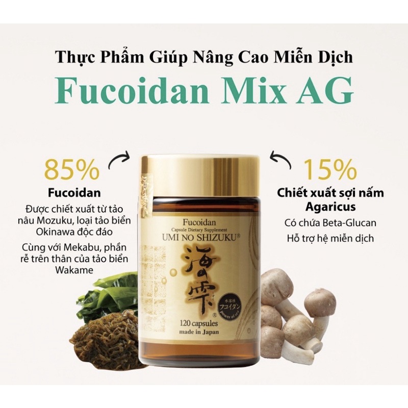 FUCOIDAN UMI NO SHIZUKU 120v